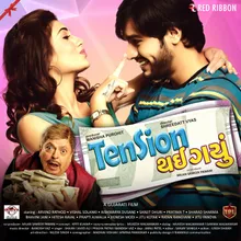 Tension Thai Gayu Title Track